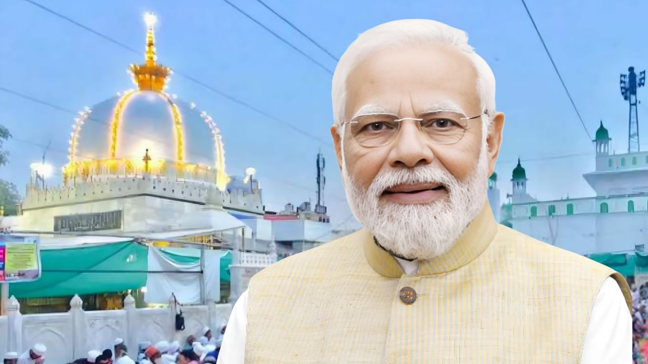 Ajmer Sharif Dargah