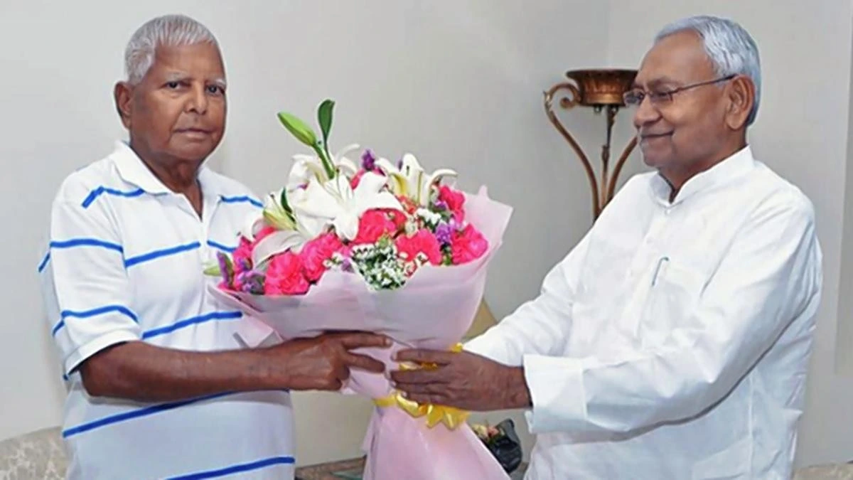 Bihar Politics