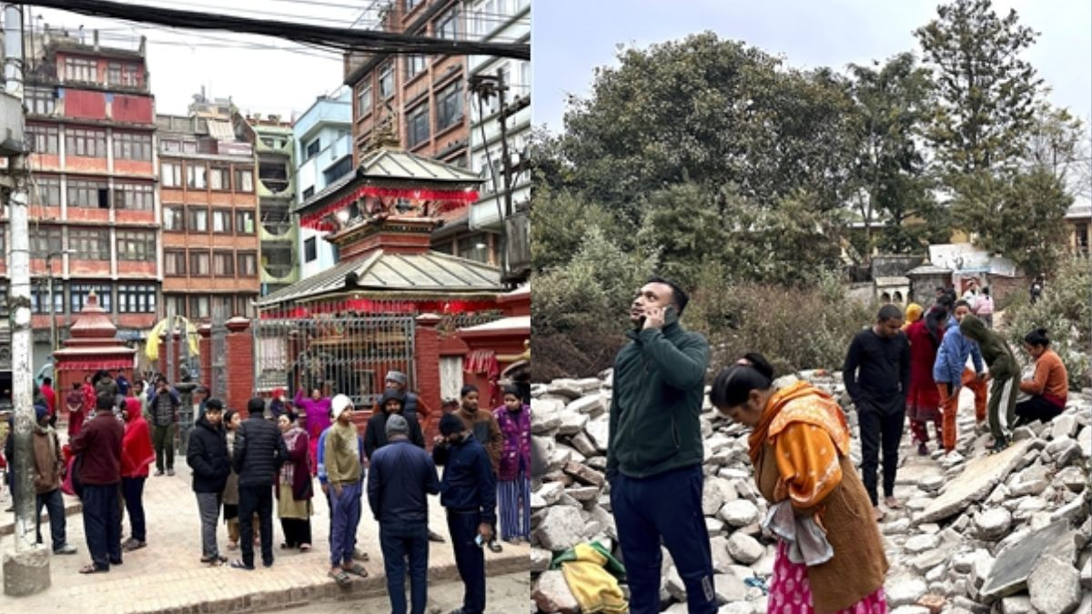 Earthquake News