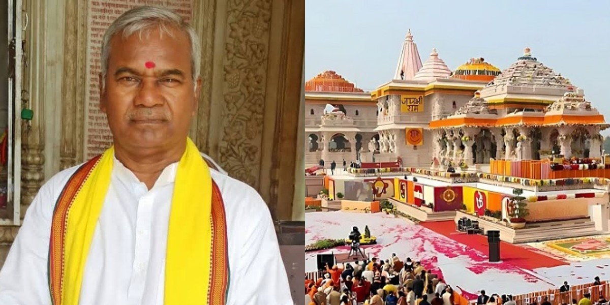Kameshwar Chaupal