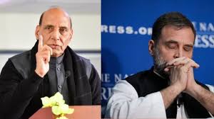 RAJNATH RAHUL